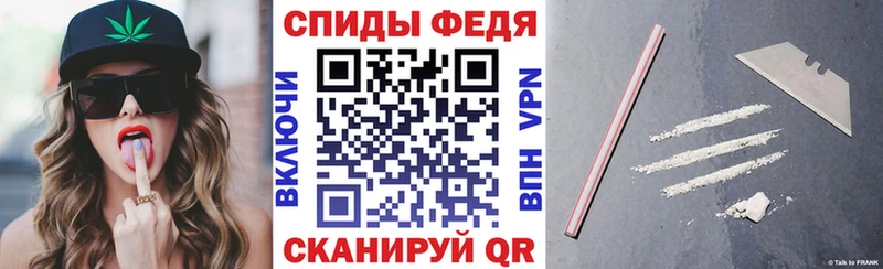 omg ONION  Губаха  АМФЕТАМИН VHQ 