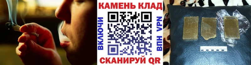 кракен зеркало Губаха ГАШ ice o lator