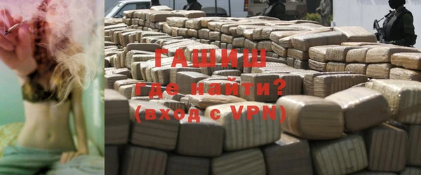 дурь Балахна