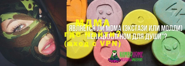 мдпв Баксан