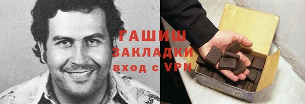 дурь Балахна