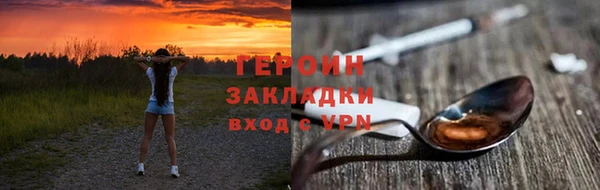 дурь Балахна