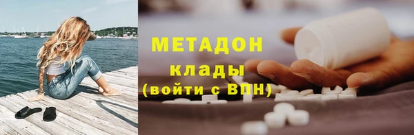 дурь Балахна