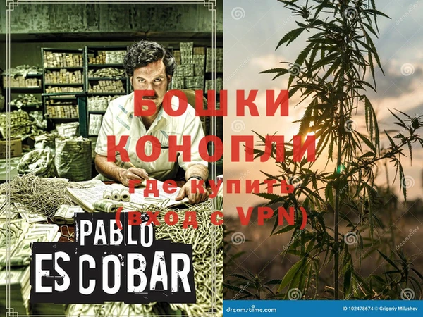 меф Каменка