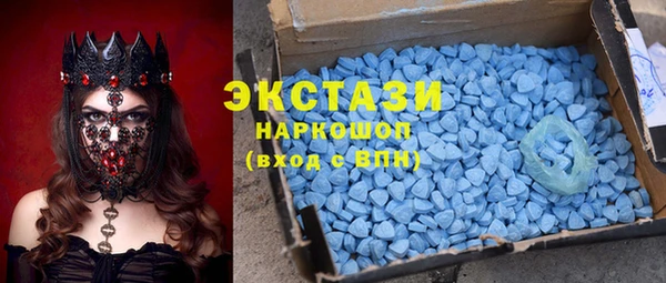 дурь Балахна