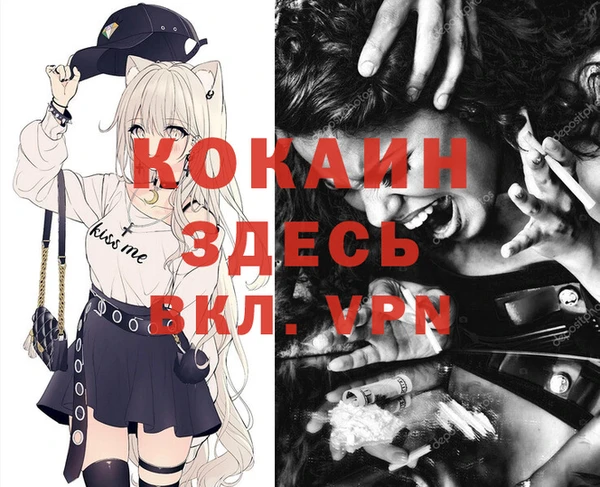 мдпв Баксан