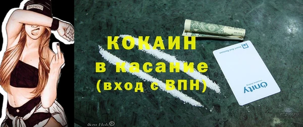 мдпв Баксан