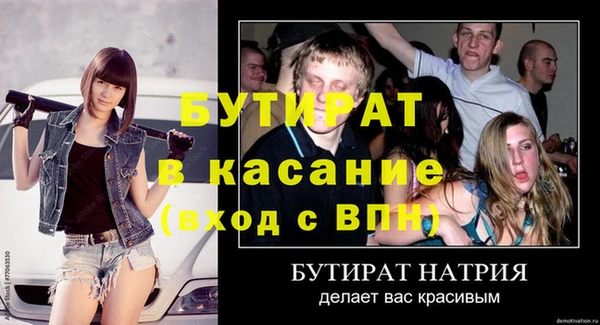 мдпв Баксан