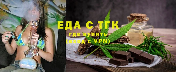 дурь Балахна
