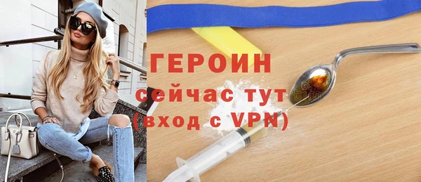 дурь Балахна