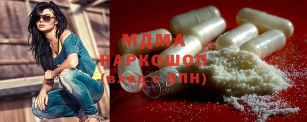 дурь Балахна