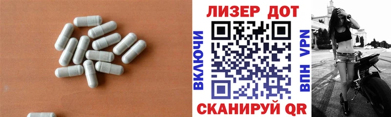 LSD-25 экстази кислота  Губаха 