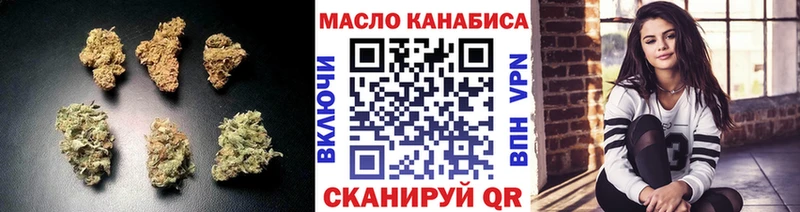 hydra ссылки  Губаха  Дистиллят ТГК Wax  закладка 